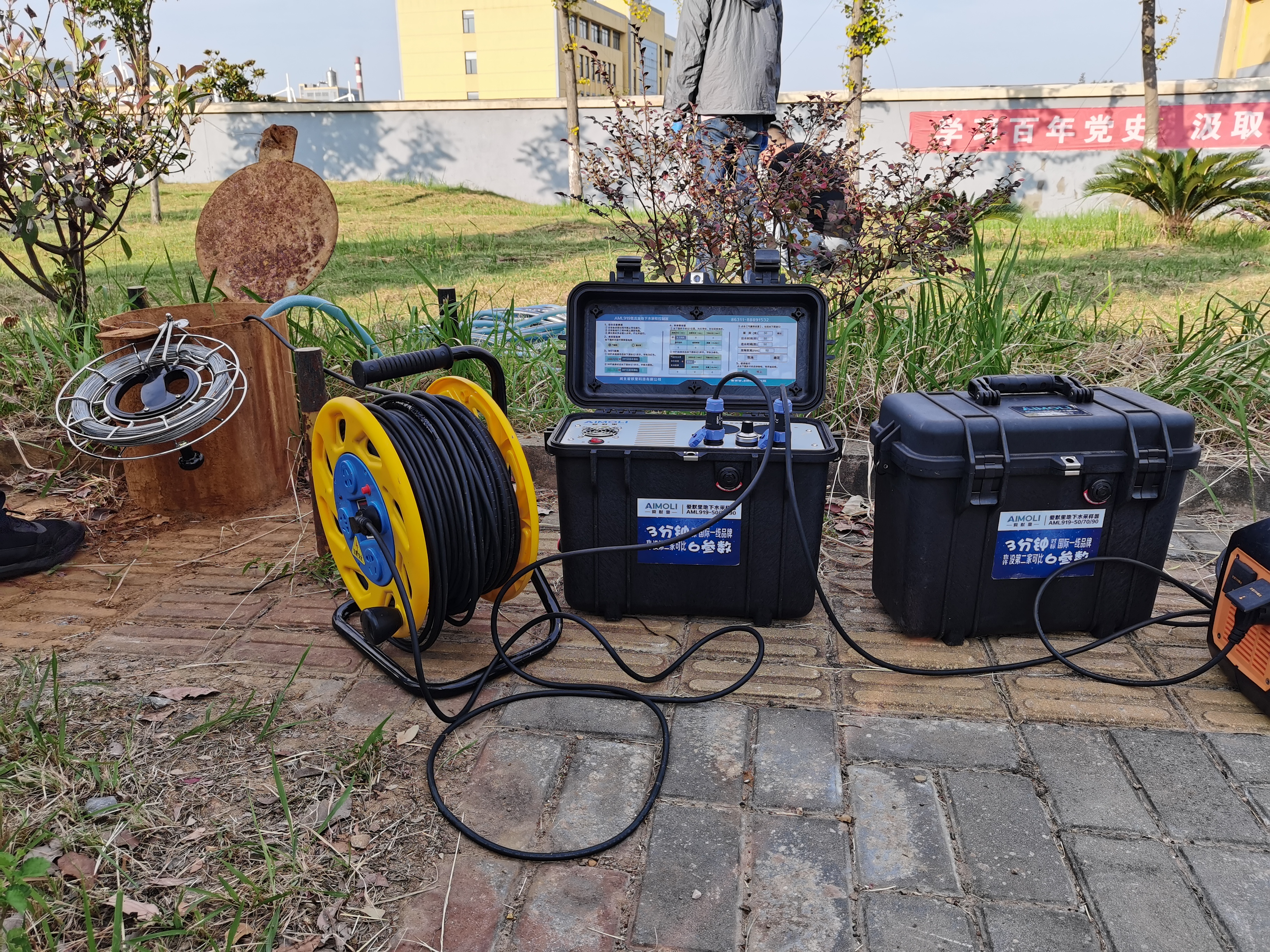 愛(ài)默里AML919地下水采樣器